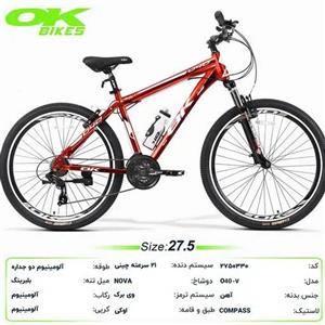 دوچرخه سایز 27.5 مارک اوکی (OK) ، بدنه آهن ، ترمز ویبرک ، کد کالا 2750330