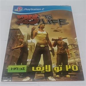 بازی 25 to Life برای پلی استیشن دو PS2