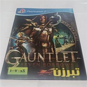 بازی تبرزن Gauntlet برای پلی استیشن دو PS2