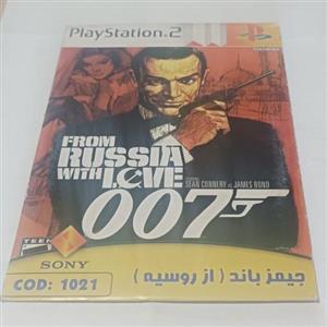 بازی جیمز باند از روسیه برای پلی استیشن دو PS2