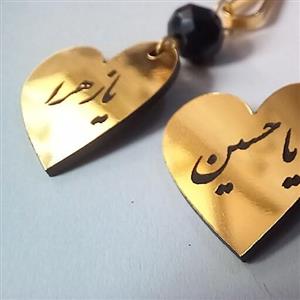 گیره روسری محرم با آویز ائمه