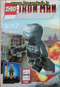 (IRON MAN) اسباب بازی لگو شخصیت مردآهنی (ساخت ZHBO) کد (ZB201) طرح 03
