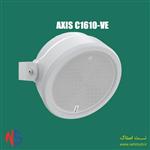 پروژکتور صدای اکسیس مدل AXIS C1610-VE