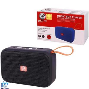 اسپیکر بلوتوثی رم و فلش خور xp-product xp-b572 قرمز با 