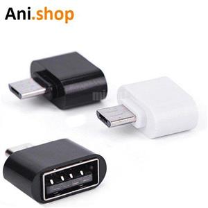 تبدیل OTG MICROUSB به USB مدل PLUS