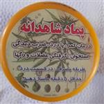 پماد گیاهی شاهدانه تسکین دهنده درد صددرصد گیاهی و بازدهی عالی