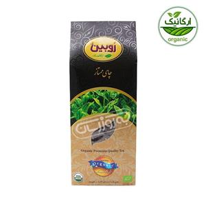 چای ممتاز زوبین ارگانیک 400 گرم Zubin Organic Preminum Quality Tea 400gr 