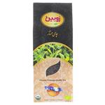 Zubin Organic Preminum Quality Tea 400gr