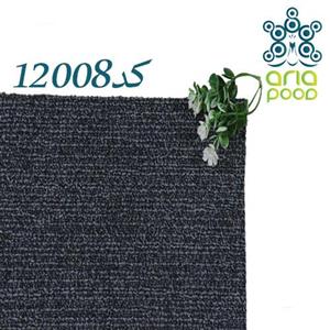 موکت تایل برند آرتا مدل کلاسیک طوسی مشکی مخصوص محیط های تجاری و اداری