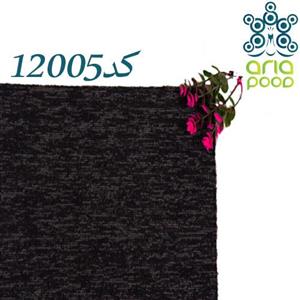 موکت  تایل برند آرتا مدل سالوین مخصوص محیط های تجاری و اداری