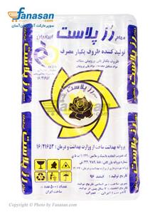 لیوان یکبار مصرف شفاف بسته 500 عددی