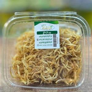 پیاز داغ خلالی سرخ شده زعفرانی (مجلسی)  250 گرمی
