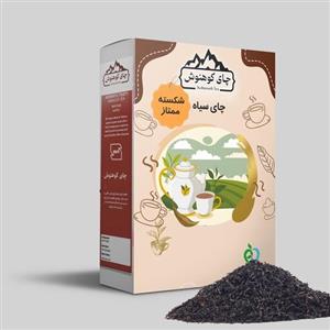 چای کوهنوش سیاه شکسته ممتاز (یک کیلو گرمی)3424