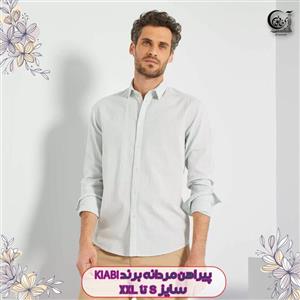 پیراهن مردانه آبی فیروزه ای نخیSeersucker برند kiabi فرانسه - سایز مدیوم  - M