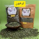 سبزی ترخون خشک ژینا درجه یک و اعلا 250 گرمی از کویر خراسان