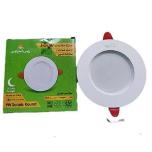 هالوژن توکار پارس شعاع 9 وات  18 ماه