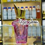 عطر اسکادا کالکشن سویسی