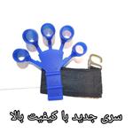 گریپستر کش تقویت انگشت و ساعد و مچ ( مدل جدید کیفیت بالا )