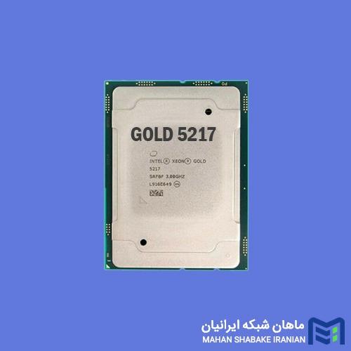 پردازنده Intel Xeon Gold 5217
