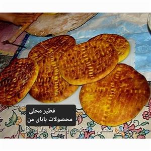 فطیر محلی سرعین
