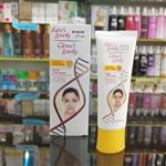 کرم ضد آفتاب fair and lovely (دو چهره) عربی 50گرمی مولتی ویتامین