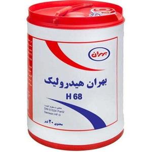 روغن هیدرولیک بهران h68 تک و عمده 20لیتری