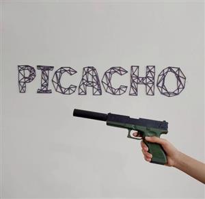 تفنگ تیر پوکه پرون