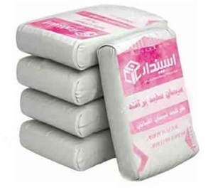 سیمان سفید 40 کیلویی اکباتان