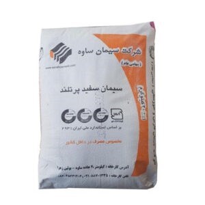 سیمان سفید 25 کیلویی ساوه