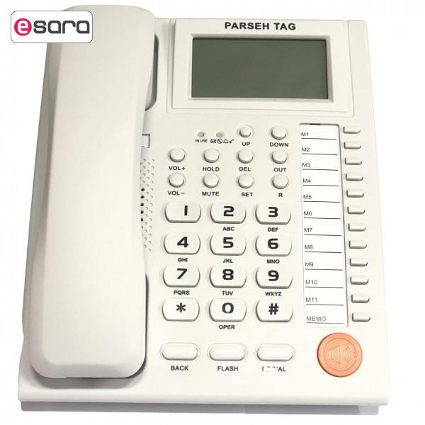 Parseh Tag L010-A Phone