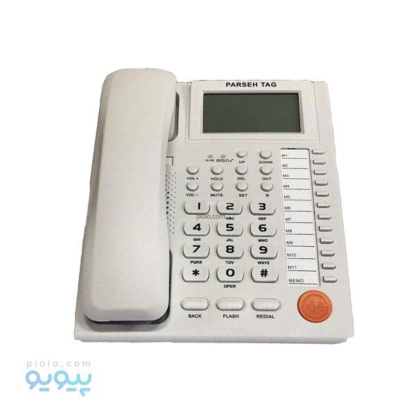 Parseh Tag L010-A Phone