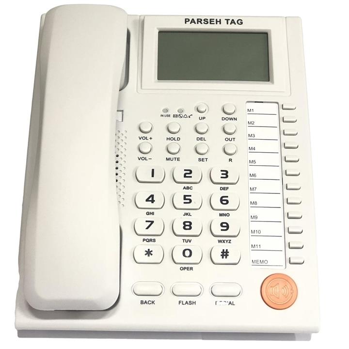 Parseh Tag L010-A Phone
