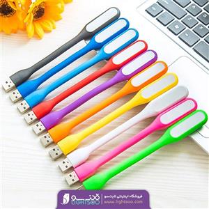 چراغ مطالعه مینی و قابل حمل USB LED