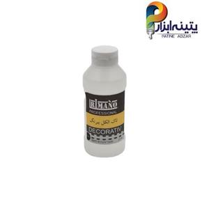 لاک الکل ریمانو 250 میلی گرم