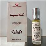 عطر کلاسیک classic برند الرحاب 6میل ساخت کشور امارات