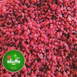 زرشک پفکی اعلا (250گرمی ) عطاری چهل گیاه