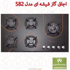 اجاق گاز شیشه ای رومانزو مدل 582