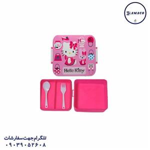 ظرف غذا اسرا کارا