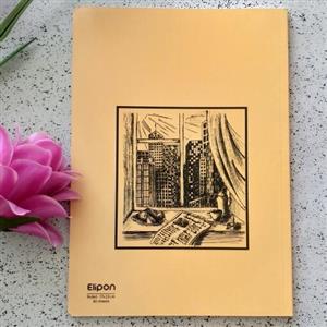 دفتر 60 برگ وزیری( الیپون )2