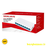 سوئیچ 8 پورت صد MERCUSYS 