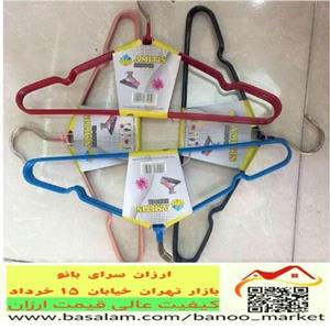 چوب لباسی فلزی روکش دار در بسته بندی 5 عددی ، جا رختی قلاب دار، جالباسی ضخیم