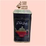 چای  طلالو شکسته سیلان معطر  ( ارل گری ) قوطی فلزی 450 گرمی