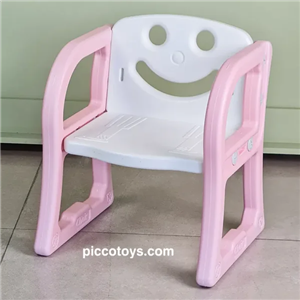 صندلی کودک شادی رنگ صورتی کد P/5317/SU