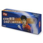 Dhs 2 Star Ping Pong Ball