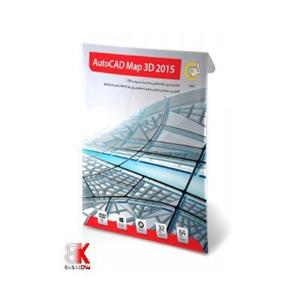 نرم افزار گردو اتوکد مپ تری دی 2015 Gerdoo AutoCAD Map 3D 2015