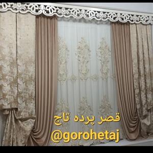 پرده آماده با تمام لوازم جانبی توری جنس خوب و همرا با دکوری جنس خوب همراه با کتیبه به فروش می رسد 