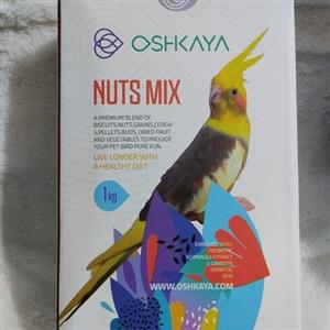 غذای عروس هلندی برند اُشکایا ( oshkaya) یک کیلو گرمی