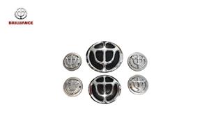 آرم کامل برلیانس H220