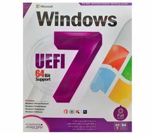 سیستم عامل Windows 7 UEFI نشر نوین پندار