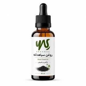 روغن سیاهدانه نیم لیتری خالص پرس سرد